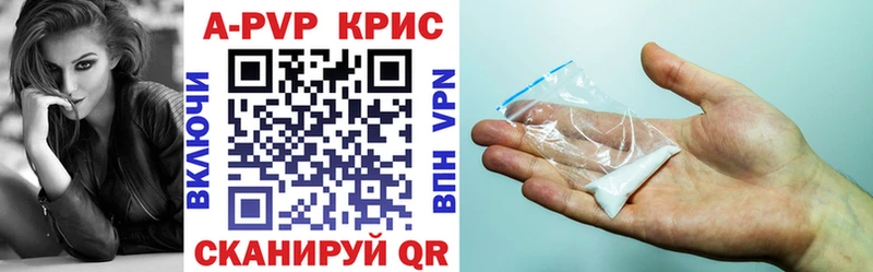Alpha PVP Соль  darknet какой сайт  Михайлов 