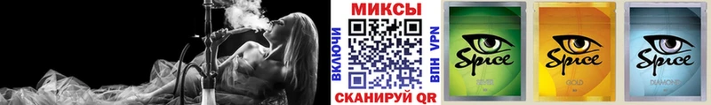 Бутират 1.4BDO  Михайлов 