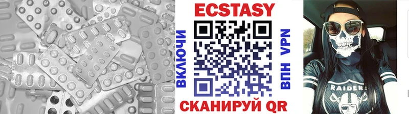 Ecstasy Punisher  закладки  Михайлов 