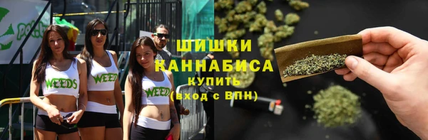 кокаин перу Беломорск