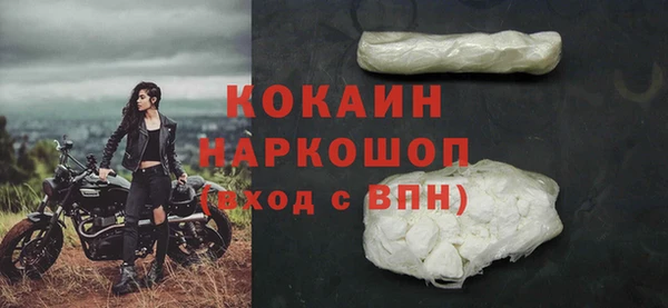 амф Белоозёрский