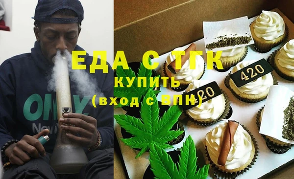 кокаин перу Беломорск