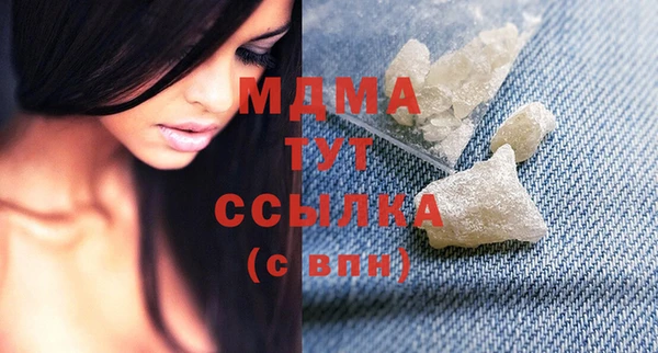 амф Белоозёрский