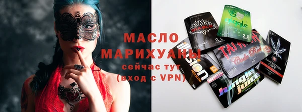 шишки Остров