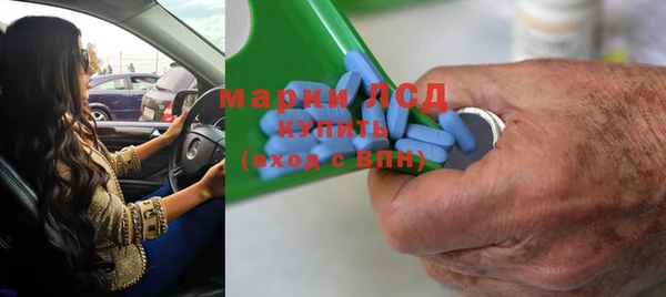 COCAINE Белокуриха
