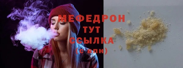 кокаин перу Беломорск