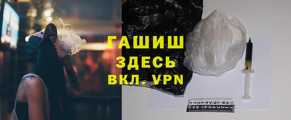 кокаин перу Беломорск