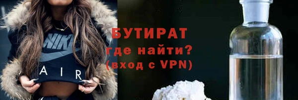 амф Белоозёрский