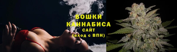 кокаин перу Беломорск