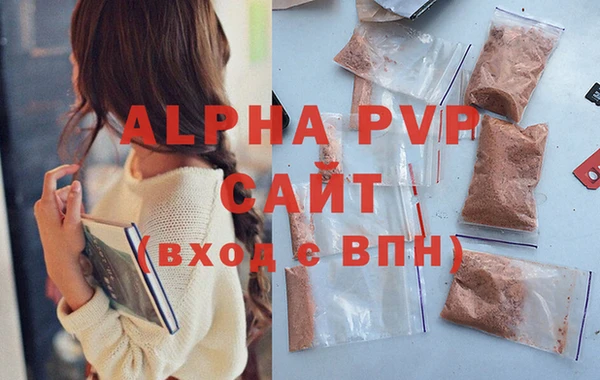 COCAINE Белокуриха