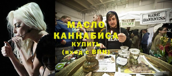 кокаин перу Беломорск