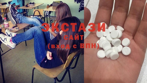 амф Белоозёрский