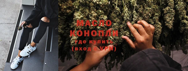 амф Белоозёрский