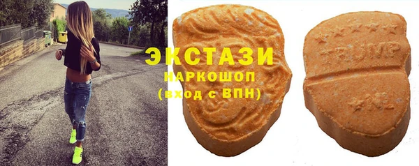 COCAINE Белокуриха