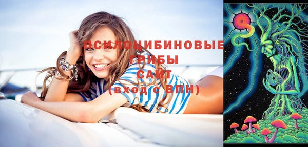кокаин перу Беломорск