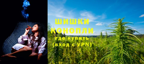 COCAINE Белокуриха