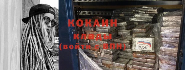 амф Белоозёрский