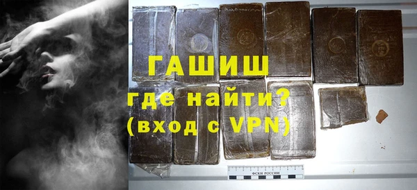 амф Белоозёрский
