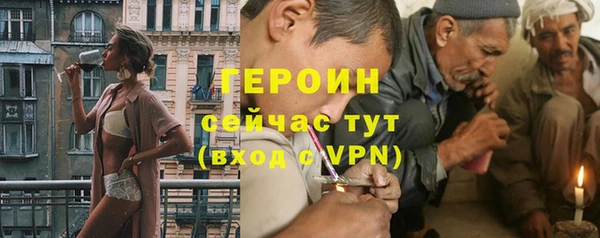 кокаин перу Беломорск