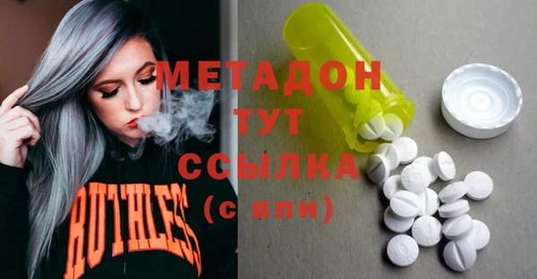 амф Белоозёрский