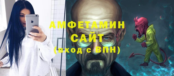 кокаин перу Беломорск