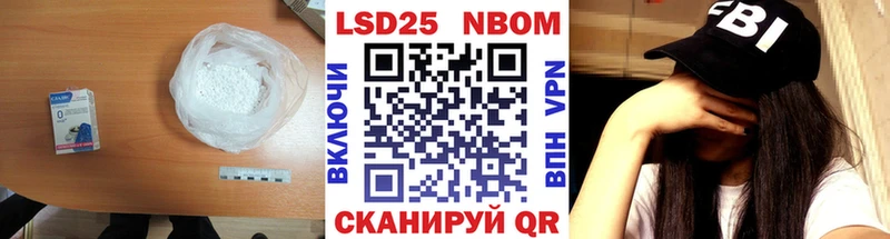 ЛСД экстази ecstasy  Михайлов 
