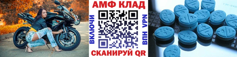 Метамфетамин мет  Михайлов 