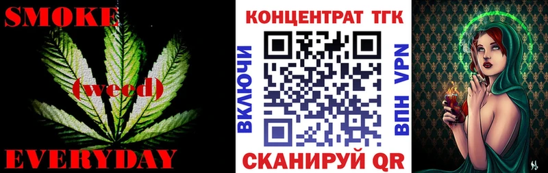 ТГК Wax Михайлов